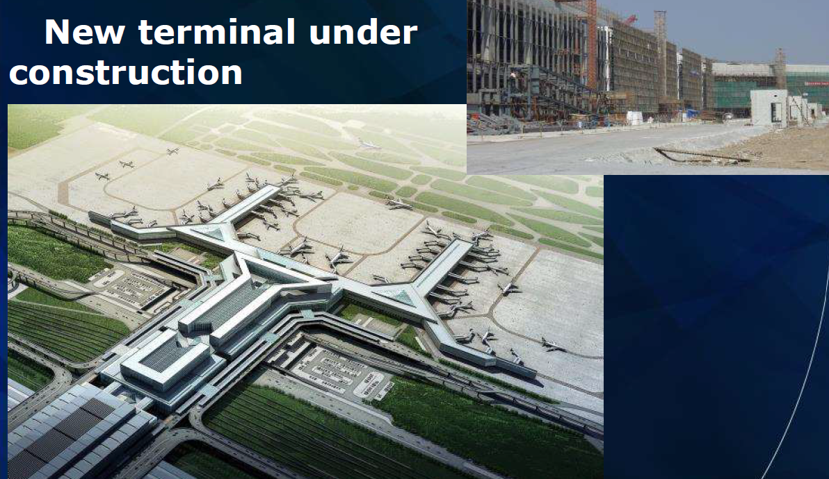 Terminal 1